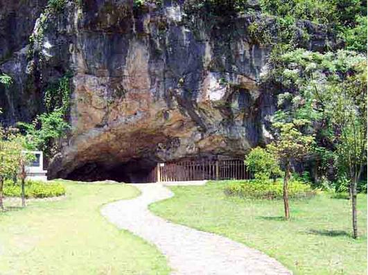 仙人洞-吊桶環遺址