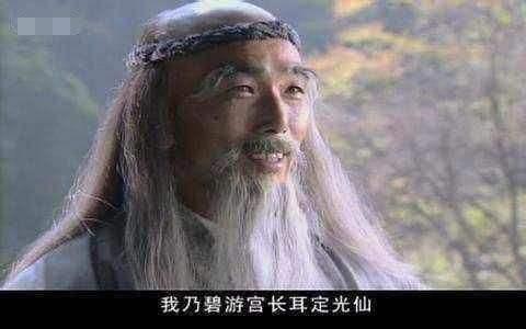 隨侍七仙