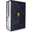 The Myths Limited Edition Boxset: Signed Edition