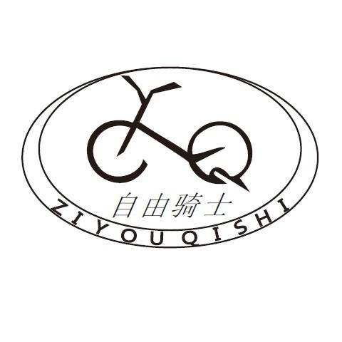 自由騎士logo