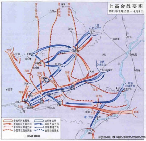 上高會戰抗日陣亡將士陵園