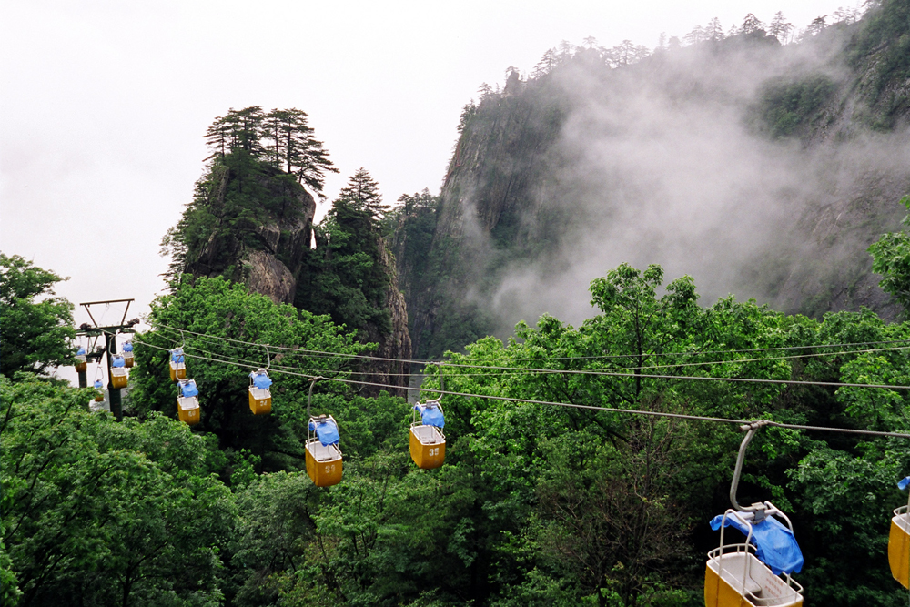 堯山(堯山景區)