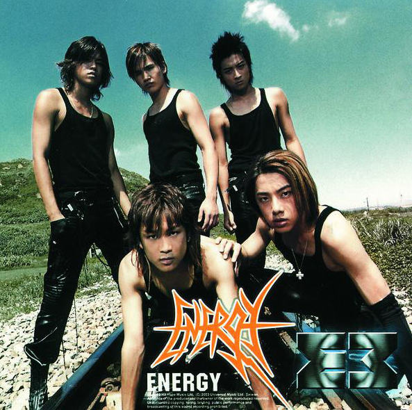 E3(Energy2003年發行的音樂專輯)