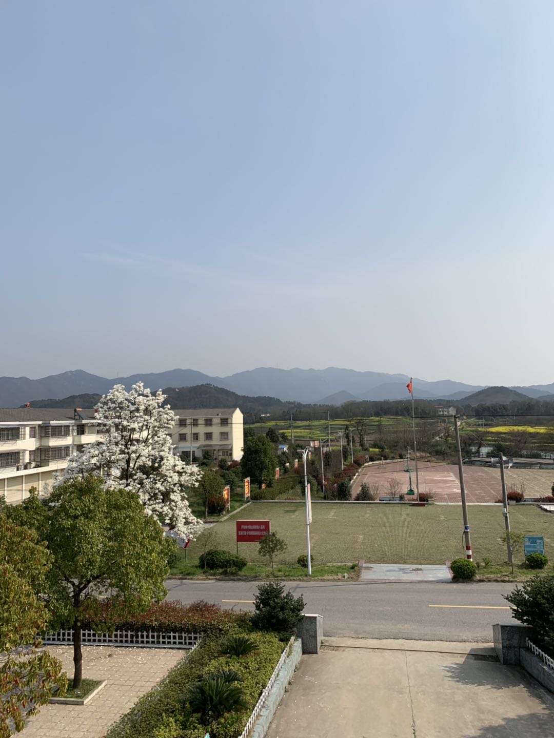 虎山村(安徽省安慶市宜秀區五橫鄉下轄村)