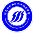 湖南水利水電職業技術學院