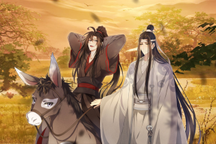 魔道祖師