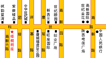 西安利友科技有限公司