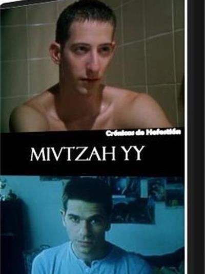 Mivtzah YY