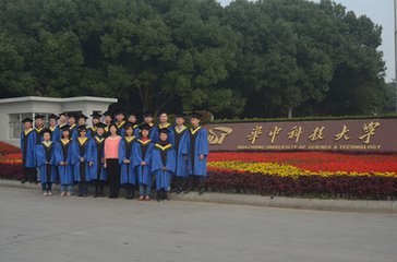 華中科技大學航空航天學院