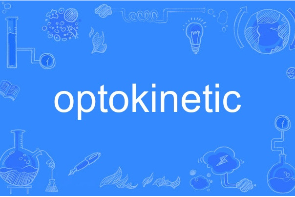 optokinetic