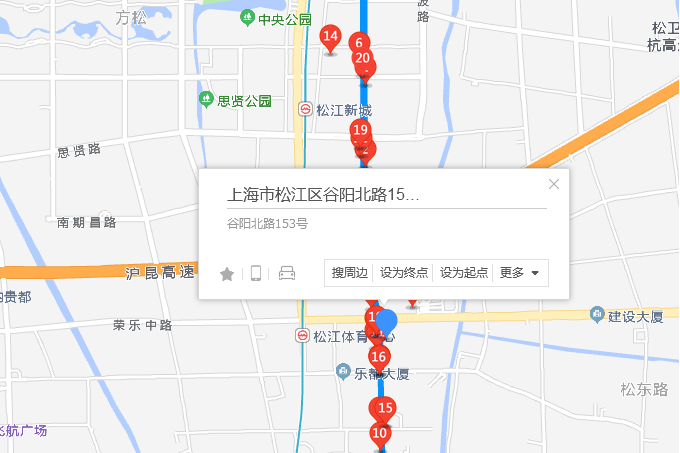 谷陽北路153號