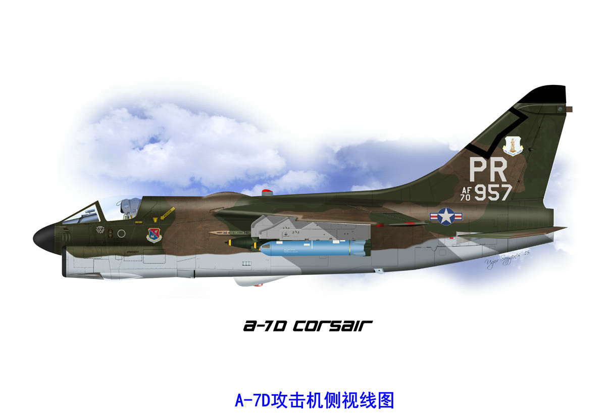 A-7攻擊機(A-7)