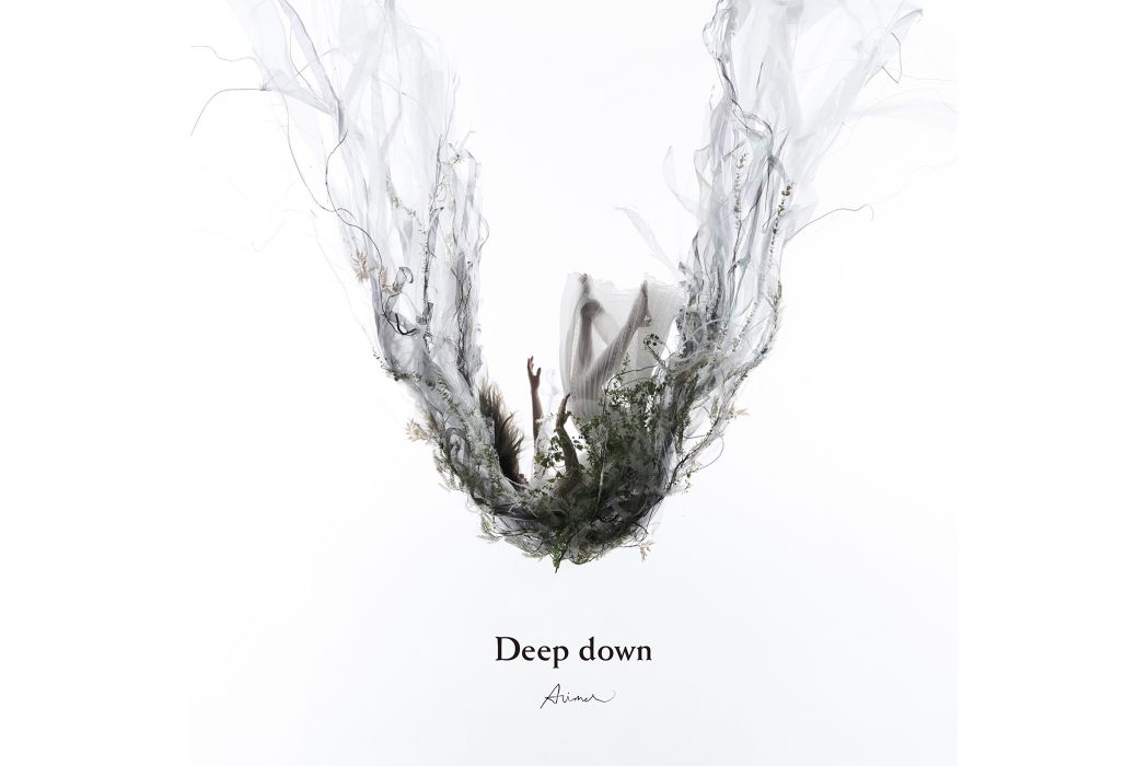 Deep down(2022年Aimer演唱的歌曲)