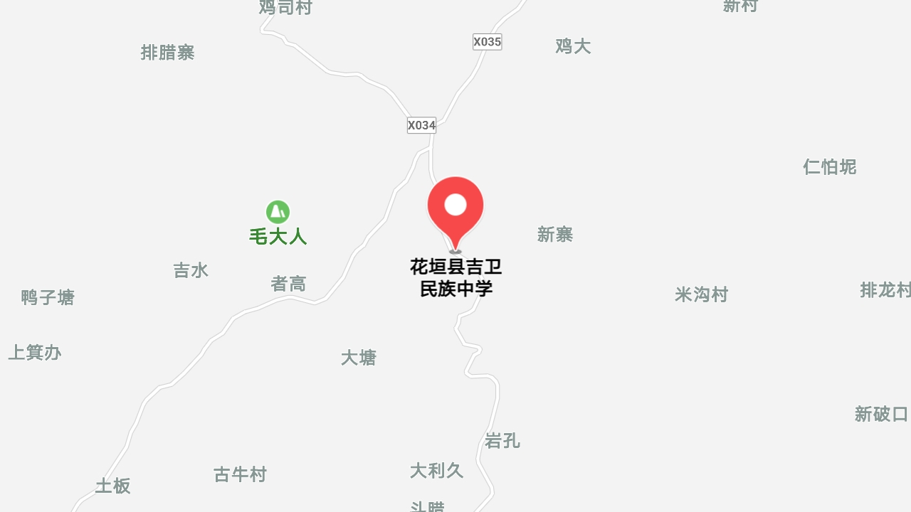 地圖信息