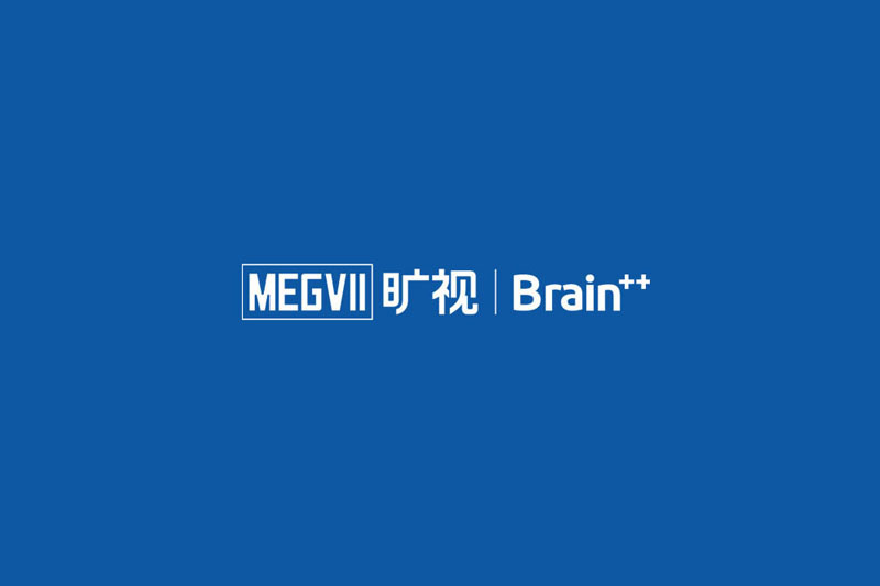 曠視Brain++