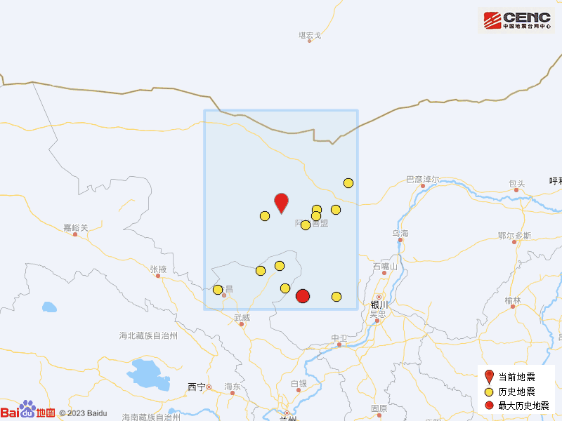 5·1阿拉善右旗地震