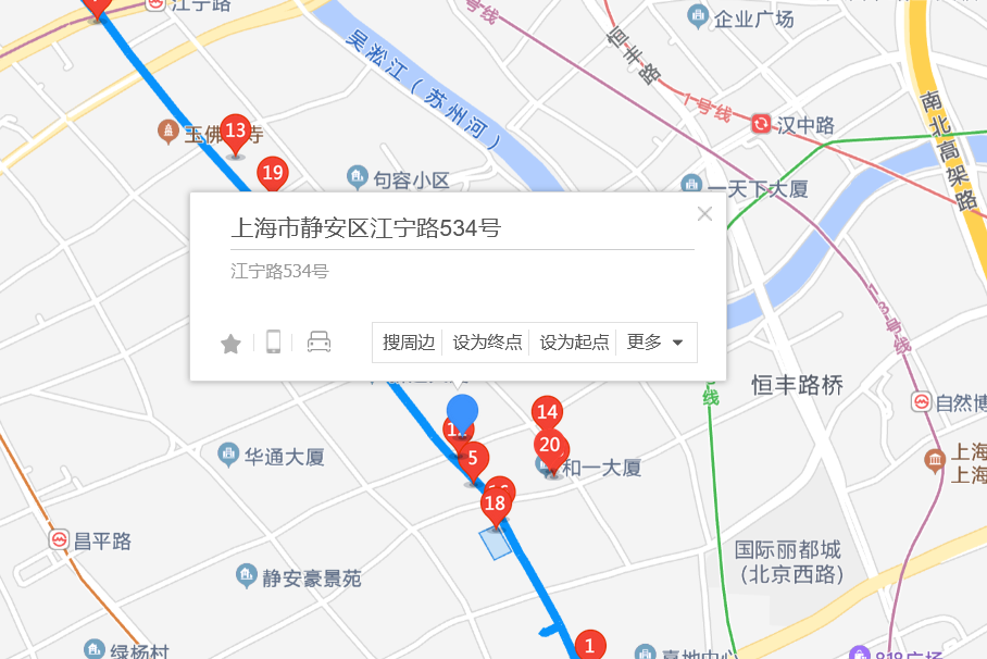 江寧路534號