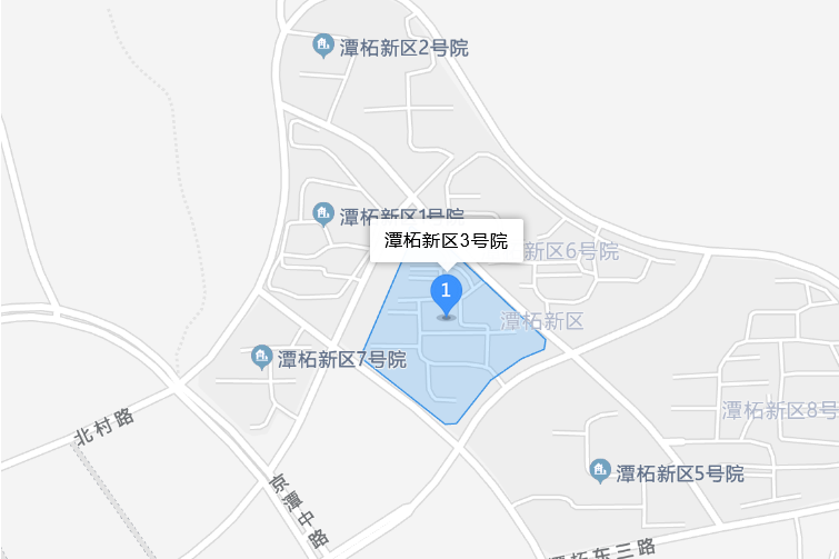 潭柘新區3號院