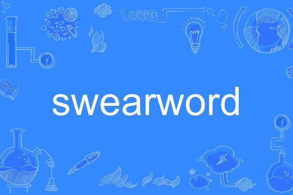 swearword