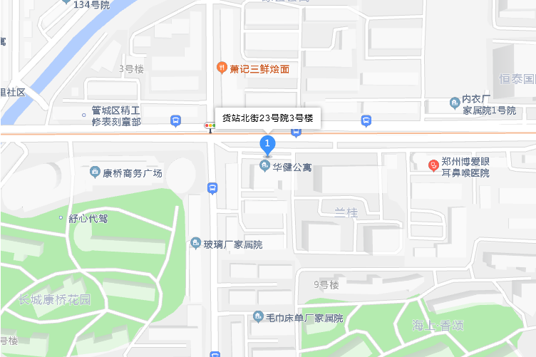 貨站北街23號院