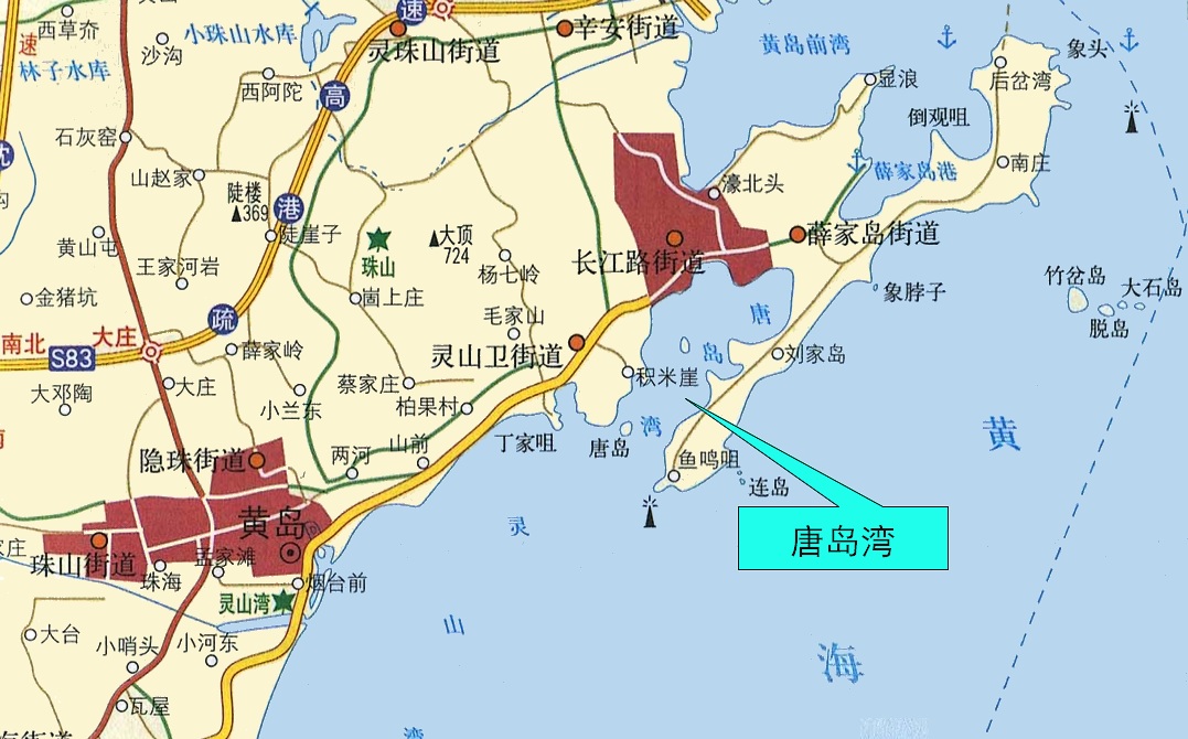 唐島灣