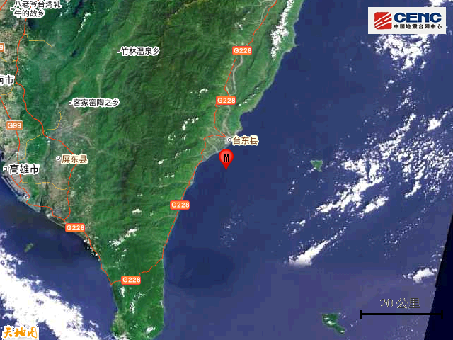 6·12台東地震