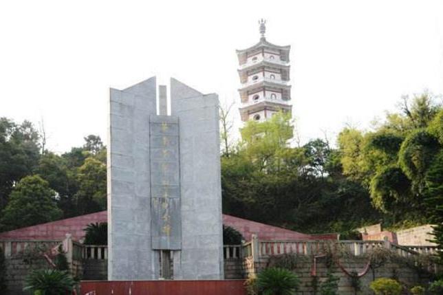 蒼南革命烈士陵園