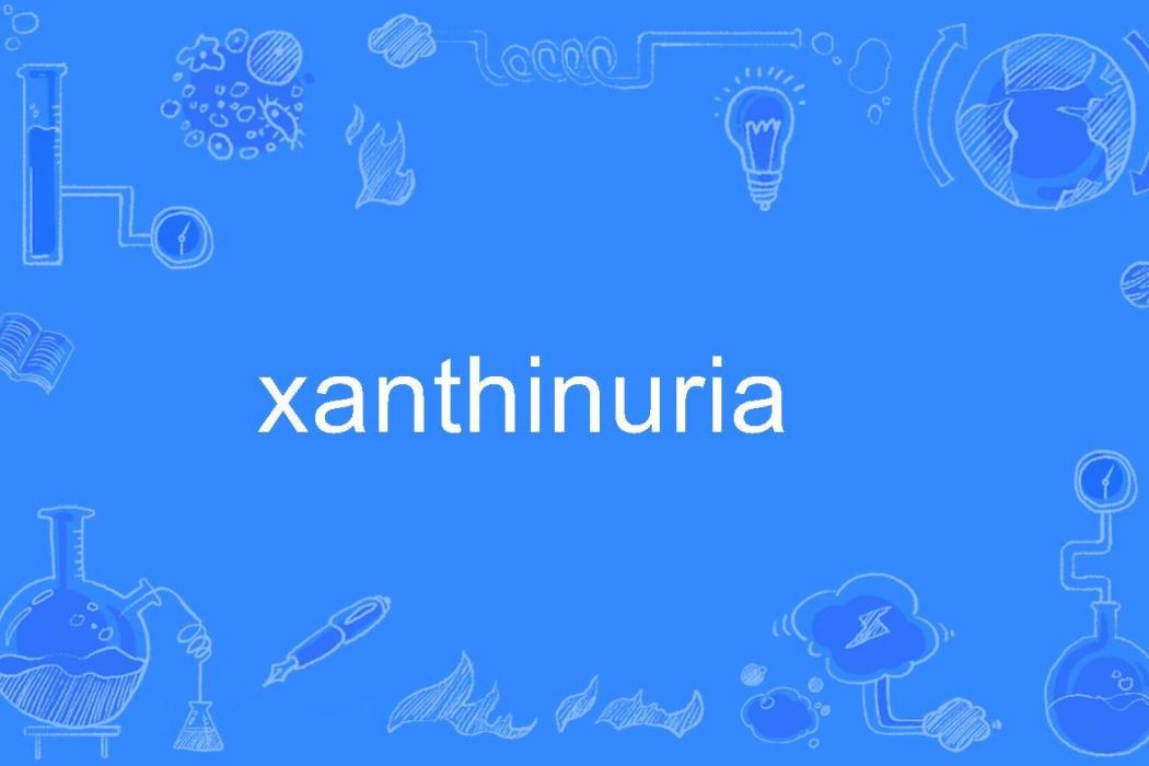 xanthinuria