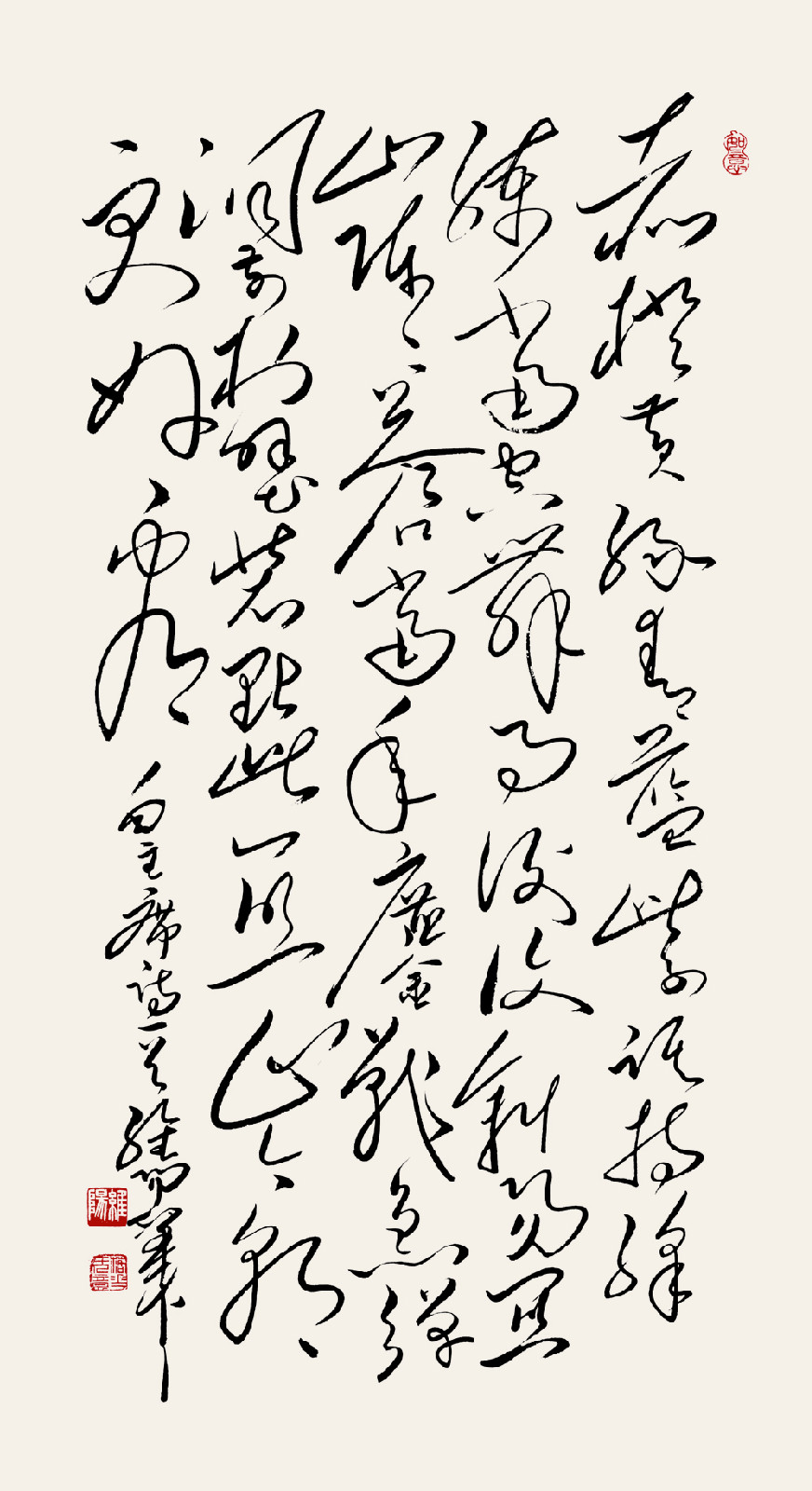 孔維陽書作“菩薩蠻·大柏地“