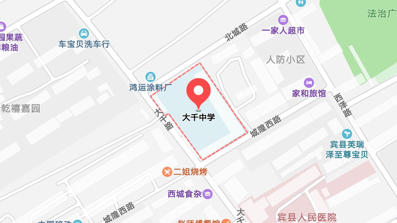 地圖信息