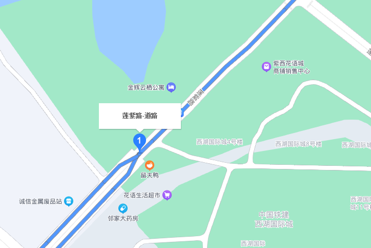 蓮紫路