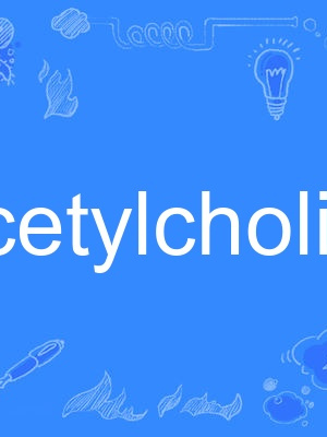 acetylcholine