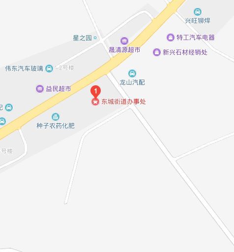 東城街道(吉林省吉林市龍潭區下轄街道)