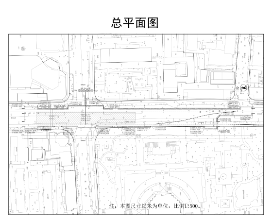 城市廣場站