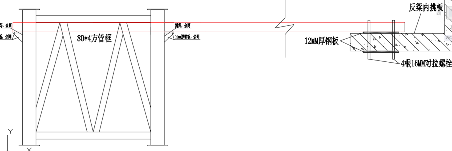 大跨度橢圓（圓）形及異形採光頂綜合安裝施工技工法