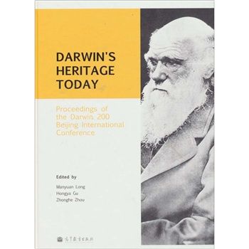 紀念達爾文誕辰200周年國際學術會議論文集