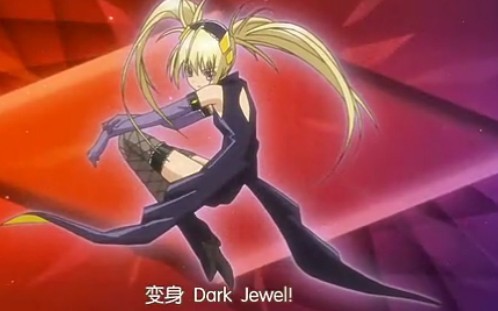 變身Dark Jewel