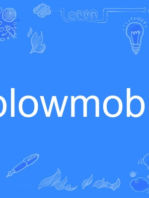 blowmobile