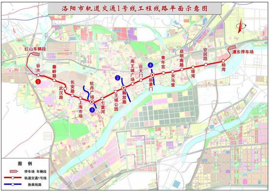 洛陽規道交通一號線工程線路平面示意圖