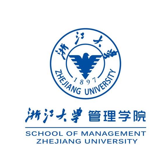 浙江大學管理學院