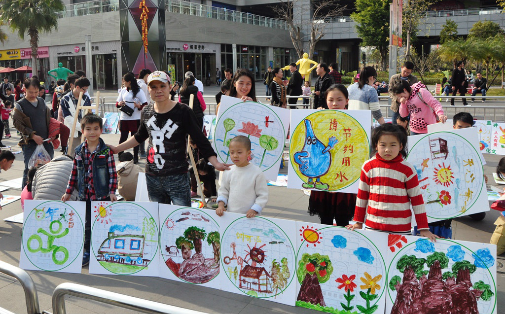 深圳市井蓋文化協會