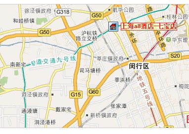 a8酒店（上海七寶店）