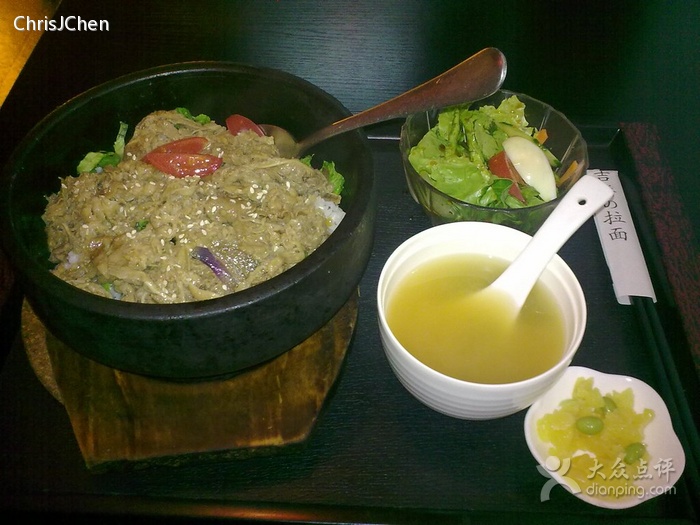 芝士肥牛石鍋飯