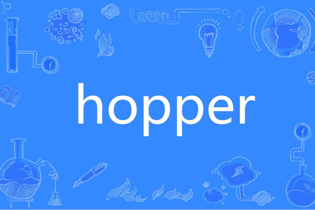 Hopper(英語單詞)