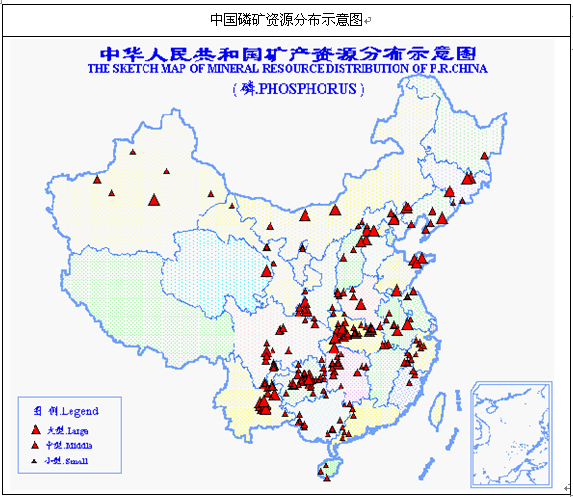 設計儲量