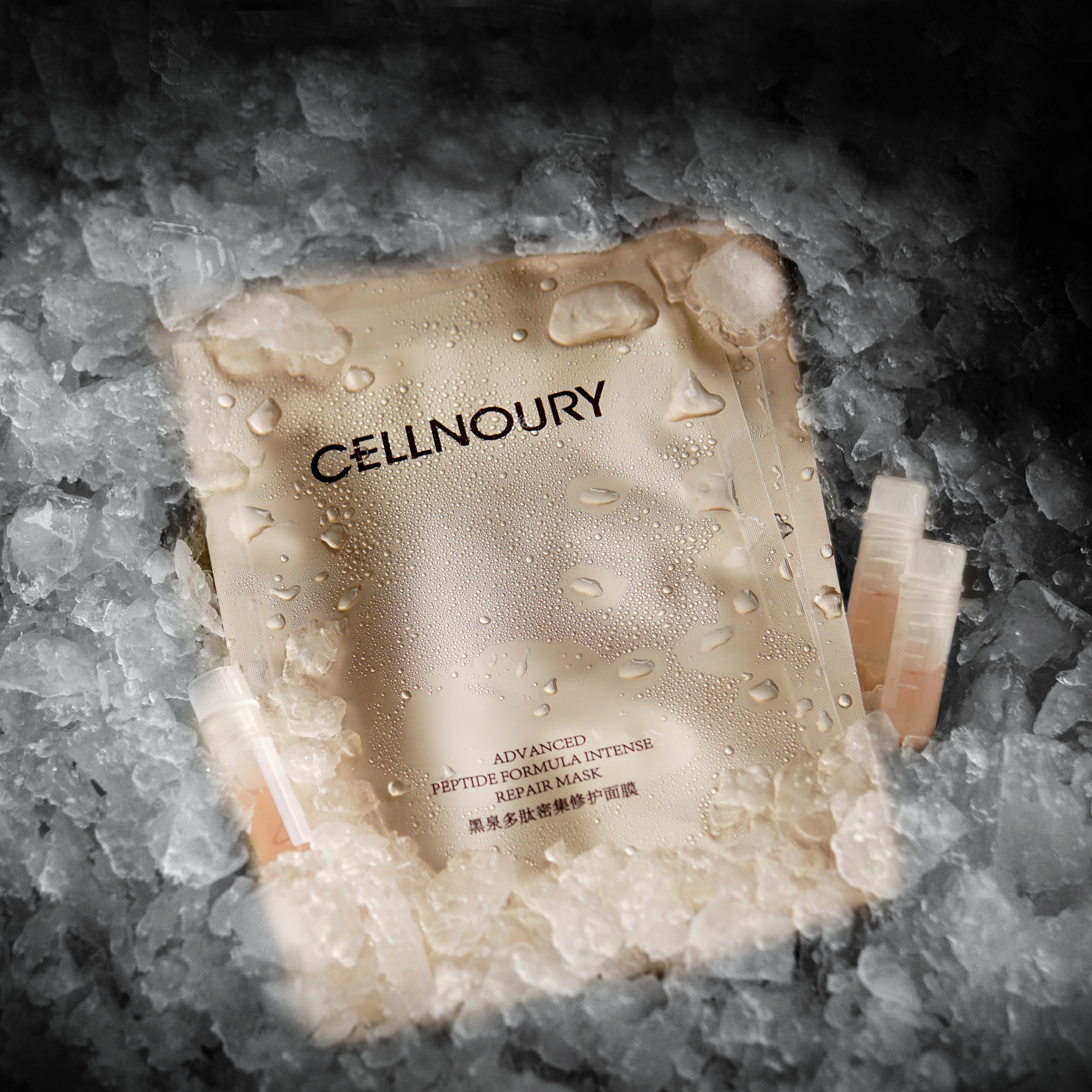 CELLNOURY