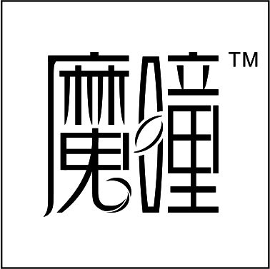 魔瞳（上海）化妝品有限公司