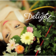 Delight(日本歌手miwa的專輯)