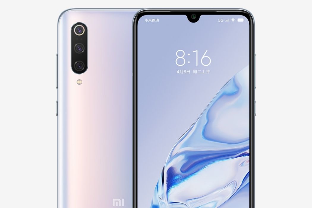 小米9 Pro(小米9 Pro 5G)