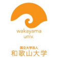 和歌山大學(日本和歌山大學)